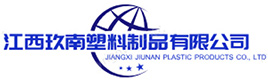 江（jiāng）西草莓视频app下载污塑料製品有限公司