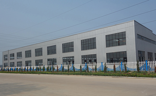 公（gōng）司環境