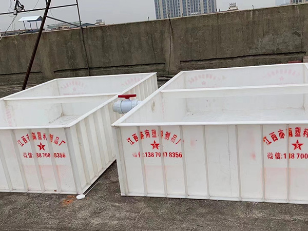 塑料製品箱子