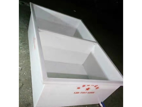 塑料（liào）製品箱子