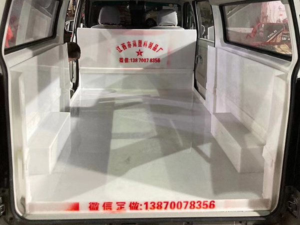 貨車（chē） 麵包車魚（yú）箱