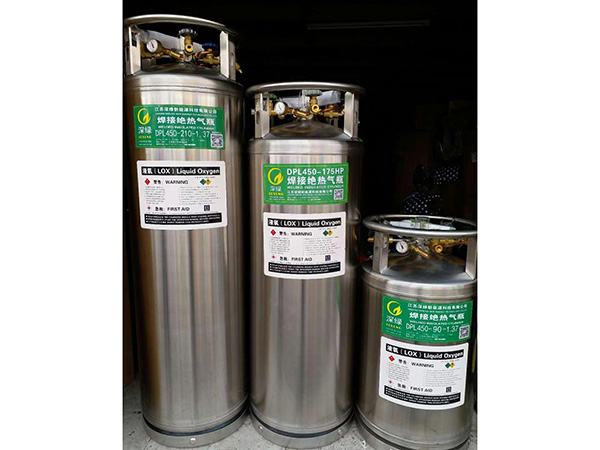 液壓（yā）罐