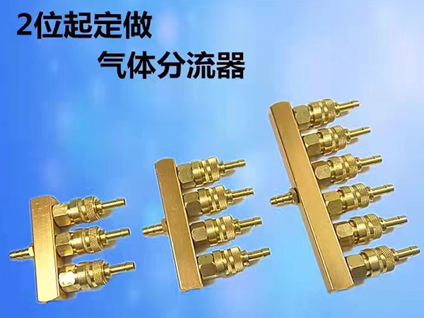 魚箱配件（jiàn）
