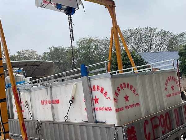 PP塑料保（bǎo）溫魚箱