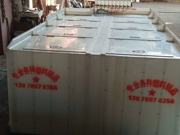 PP塑料保溫（wēn）魚箱