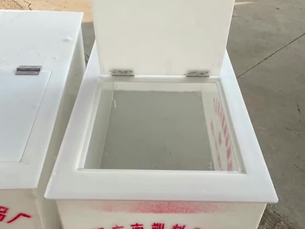 視頻展示