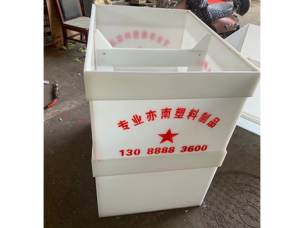 基圍蝦箱子