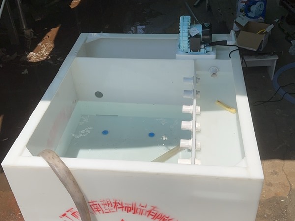 暫氧池