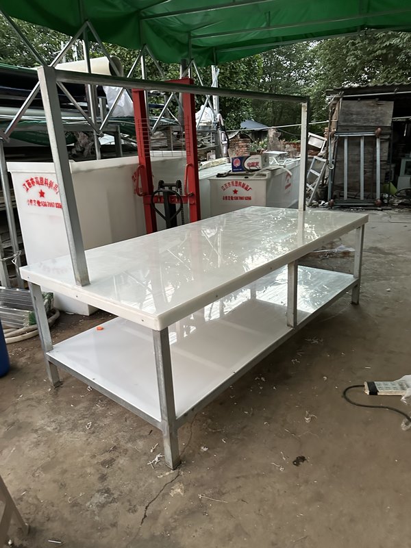 殺魚台定製