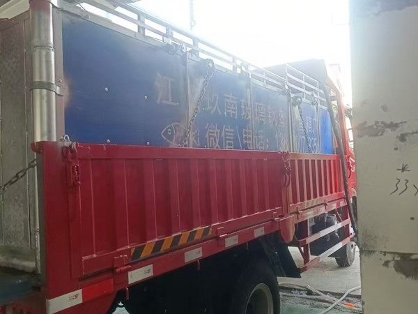 保溫魚箱