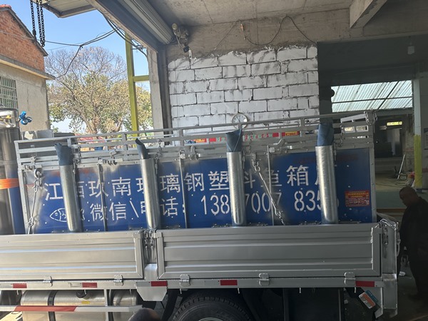 保溫魚箱（xiāng）